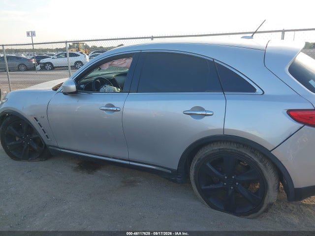 Продажа на аукционе авто 2017 Infiniti Qx70, vin: JN8CS1MW9HM414608, номер лота: 46117628