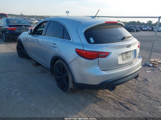 Продажа на аукционе авто 2017 Infiniti Qx70, vin: JN8CS1MW9HM414608, номер лота: 46117628