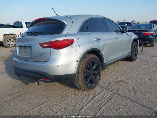 Продажа на аукционе авто 2017 Infiniti Qx70, vin: JN8CS1MW9HM414608, номер лота: 46117628