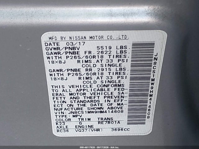 Продажа на аукционе авто 2017 Infiniti Qx70, vin: JN8CS1MW9HM414608, номер лота: 46117628