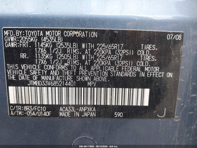 Aukcja sprzedaży 2008 Toyota Rav4, vin: JTMBD33V685214401, numer aukcji: 46117659