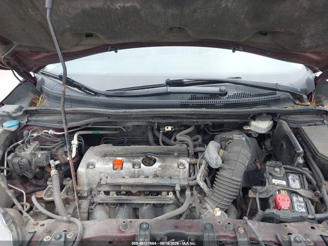2014 Honda Cr-v Ex-l მანქანა იყიდება აუქციონზე, vin: 5J6RM4H76EL021388, აუქციონის ნომერი: 46117664