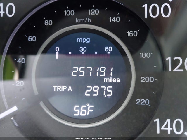 2014 Honda Cr-v Ex-l მანქანა იყიდება აუქციონზე, vin: 5J6RM4H76EL021388, აუქციონის ნომერი: 46117664