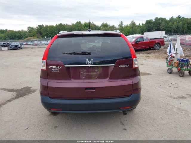 2014 Honda Cr-v Ex-l მანქანა იყიდება აუქციონზე, vin: 5J6RM4H76EL021388, აუქციონის ნომერი: 46117664
