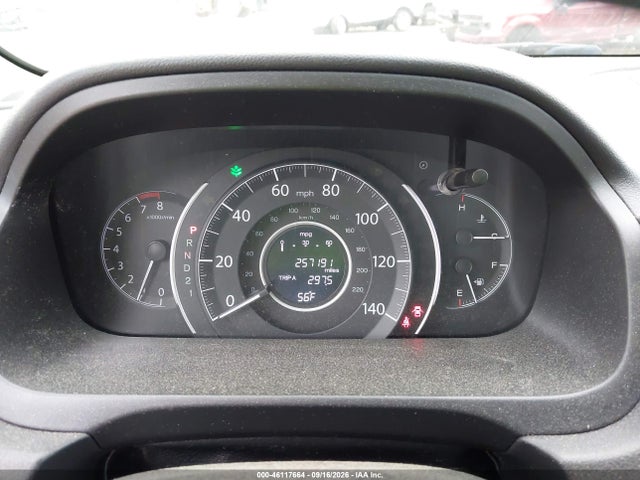 2014 Honda Cr-v Ex-l მანქანა იყიდება აუქციონზე, vin: 5J6RM4H76EL021388, აუქციონის ნომერი: 46117664