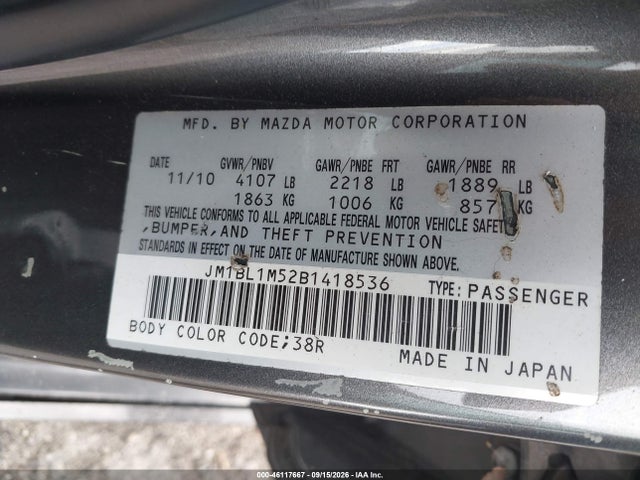 2011 Mazda Mazda3 S Grand Touring მანქანა იყიდება აუქციონზე, vin: JM1BL1M52B1418536, აუქციონის ნომერი: 46117667