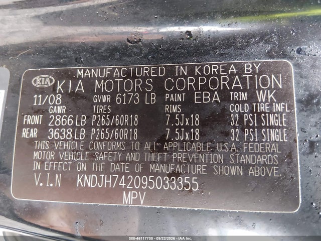 2009 Kia Borrego Ltd მანქანა იყიდება აუქციონზე, vin: KNDJH742095033355, აუქციონის ნომერი: 46117700