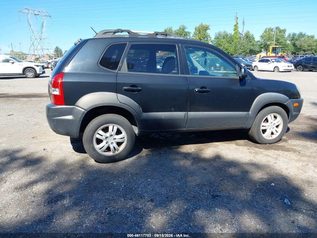 2007 Hyundai Tucson Limited/se მანქანა იყიდება აუქციონზე, vin: KM8JN12D47U615824, აუქციონის ნომერი: 46117703