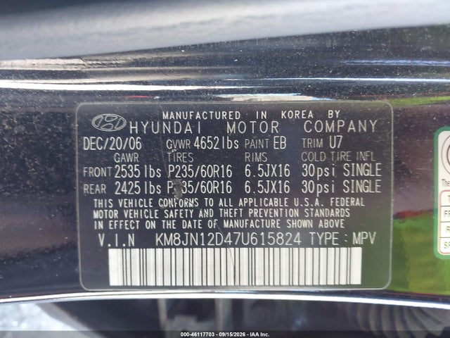 2007 Hyundai Tucson Limited/se მანქანა იყიდება აუქციონზე, vin: KM8JN12D47U615824, აუქციონის ნომერი: 46117703