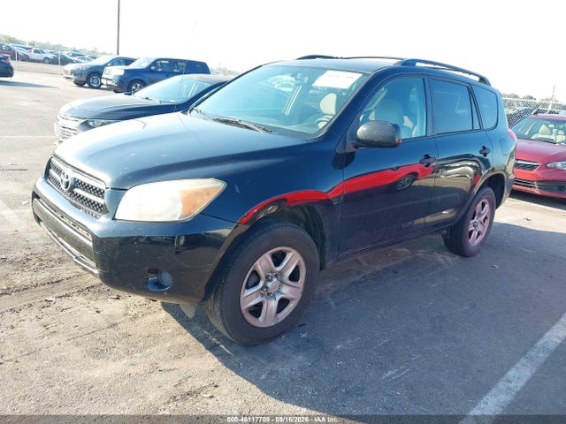 2008 Toyota Rav4 მანქანა იყიდება აუქციონზე, vin: JTMZD33V186074685, აუქციონის ნომერი: 46117708