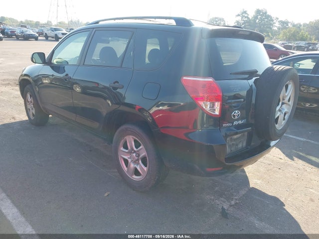 2008 Toyota Rav4 მანქანა იყიდება აუქციონზე, vin: JTMZD33V186074685, აუქციონის ნომერი: 46117708