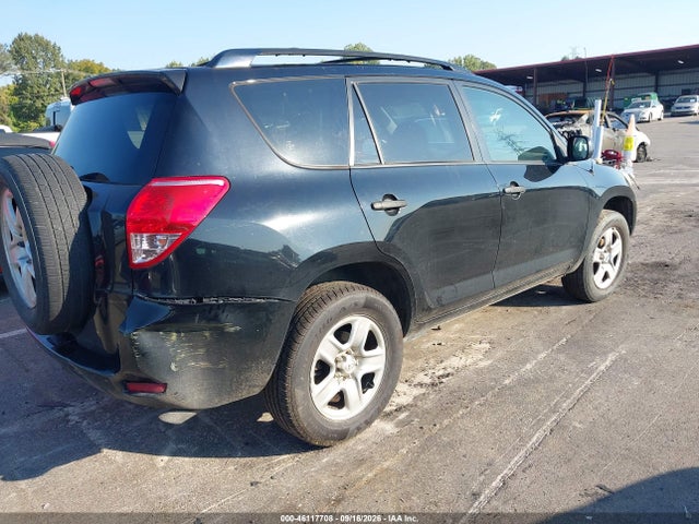 2008 Toyota Rav4 მანქანა იყიდება აუქციონზე, vin: JTMZD33V186074685, აუქციონის ნომერი: 46117708