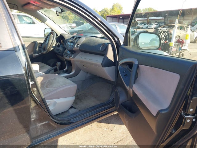 2008 Toyota Rav4 მანქანა იყიდება აუქციონზე, vin: JTMZD33V186074685, აუქციონის ნომერი: 46117708