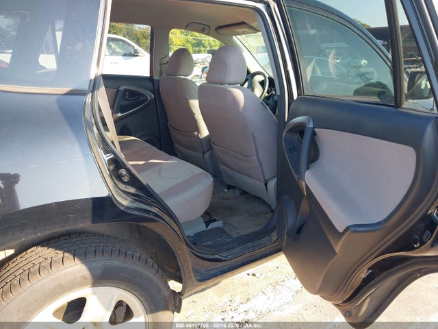 2008 Toyota Rav4 მანქანა იყიდება აუქციონზე, vin: JTMZD33V186074685, აუქციონის ნომერი: 46117708