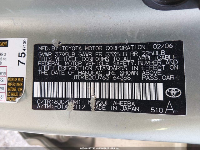 Продажа на аукционе авто 2006 Toyota Prius, vin: JTDKB20U763164368, номер лота: 46117742