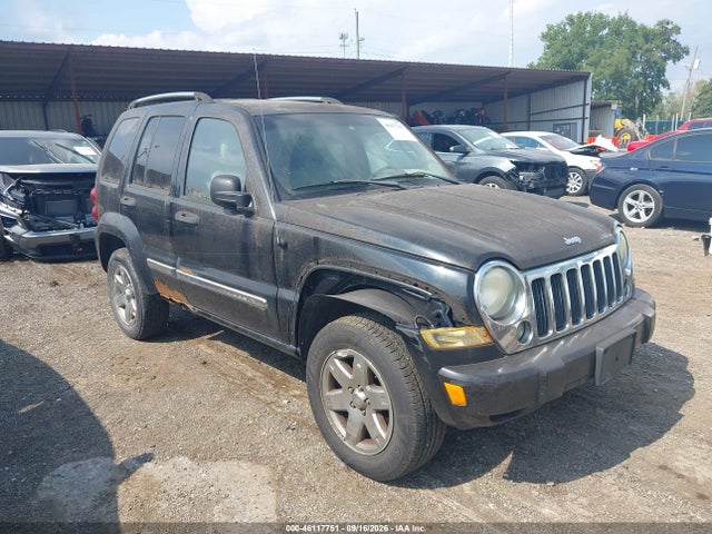 Aukcja sprzedaży 2005 Jeep Liberty Limited Edition, vin: 1J4GL58K35W662484, numer aukcji: 46117751