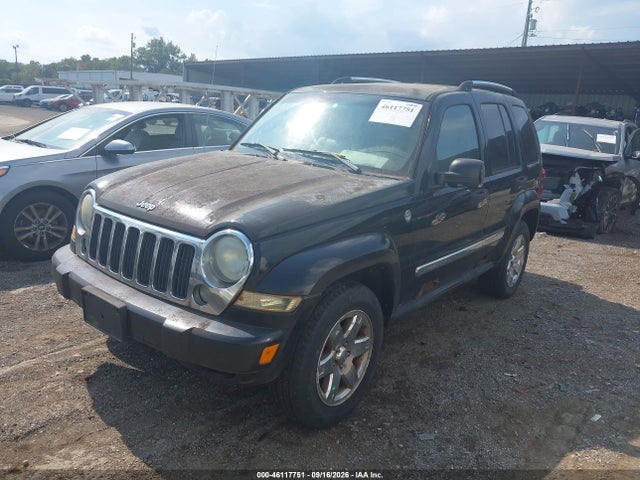 Продаж на аукціоні авто 2005 Jeep Liberty Limited Edition, vin: 1J4GL58K35W662484, номер лоту: 46117751