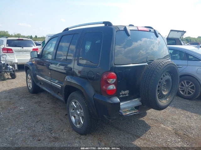 Продаж на аукціоні авто 2005 Jeep Liberty Limited Edition, vin: 1J4GL58K35W662484, номер лоту: 46117751