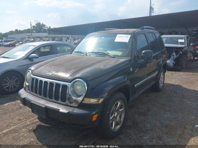 Продаж на аукціоні авто 2005 Jeep Liberty Limited Edition, vin: 1J4GL58K35W662484, номер лоту: 46117751