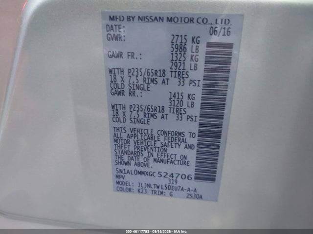 Продаж на аукціоні авто 2016 Infiniti Qx60, vin: 5N1AL0MMXGC524706, номер лоту: 46117753