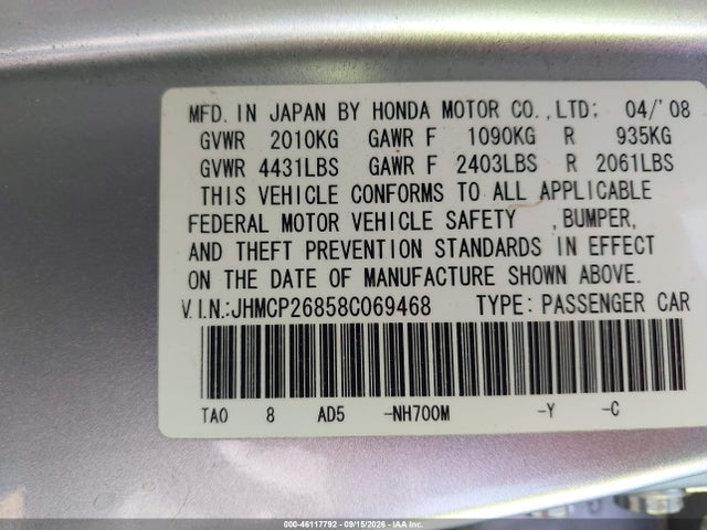 Продаж на аукціоні авто 2008 Honda Accord 2.4 Ex-l, vin: JHMCP26858C069468, номер лоту: 46117792