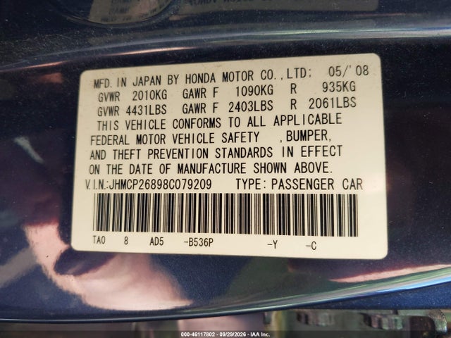 Продаж на аукціоні авто 2008 Honda Accord 2.4 Ex-l, vin: JHMCP26898C079209, номер лоту: 46117802