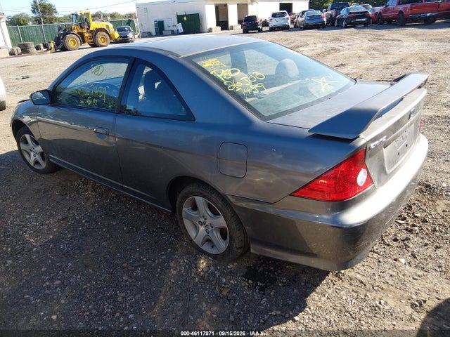 Продажа на аукционе авто 2005 Honda Civic Ex, vin: 1HGEM22915L024784, номер лота: 46117871