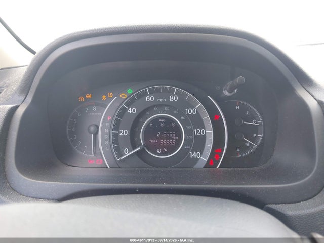 Продажа на аукционе авто 2015 Honda Cr-v Ex, vin: 2HKRM3H57FH542527, номер лота: 46117913