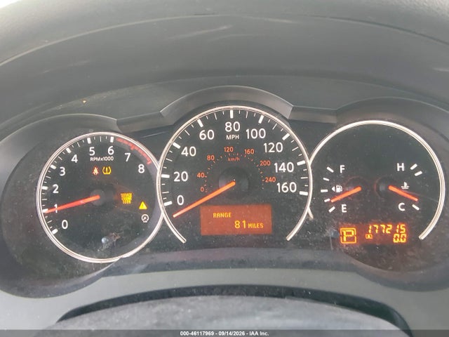 2011 Nissan Altima 2.5 S მანქანა იყიდება აუქციონზე, vin: 1N4AL2AP7BN434933, აუქციონის ნომერი: 46117969