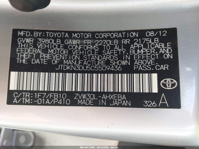 Продажа на аукционе авто 2012 Toyota Prius Two, vin: JTDKN3DU5C5509436, номер лота: 46117995