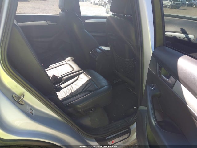 2014 Audi Q5 3.0t Premium Plus მანქანა იყიდება აუქციონზე, vin: WA1DGAFP4EA040181, აუქციონის ნომერი: 46118025