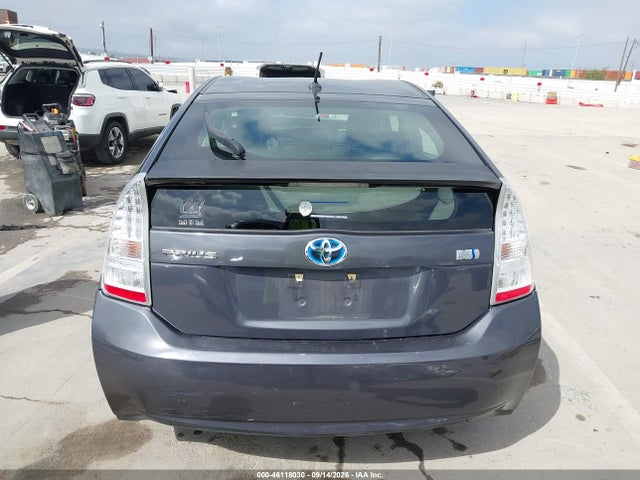 2011 Toyota Prius Two მანქანა იყიდება აუქციონზე, vin: JTDKN3DU6B0279207, აუქციონის ნომერი: 46118030