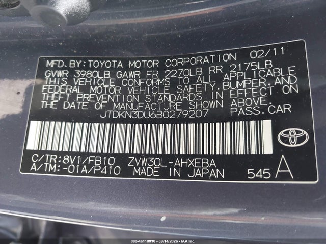 2011 Toyota Prius Two მანქანა იყიდება აუქციონზე, vin: JTDKN3DU6B0279207, აუქციონის ნომერი: 46118030