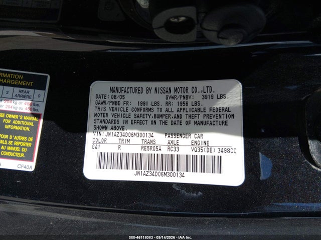 Aukcja sprzedaży 2006 Nissan 350z Touring, vin: JN1AZ34D06M300134, numer aukcji: 46118083