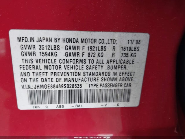 Продажа на аукционе авто 2009 Honda Fit Sport, vin: JHMGE88489S028635, номер лота: 46118120