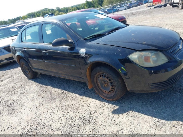 Auction sale of the 2008 Chevrolet Cobalt Lt, vin: 1G1AL58F487171556, lot number: 46118197