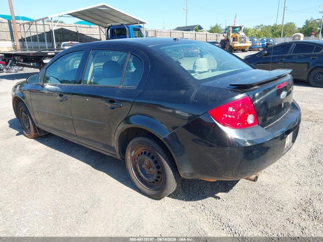 Aukcja sprzedaży 2008 Chevrolet Cobalt Lt, vin: 1G1AL58F487171556, numer aukcji: 46118197