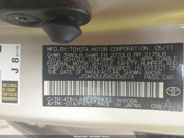 2011 Toyota Prius Four მანქანა იყიდება აუქციონზე, vin: JTDKN3DU5B0306574, აუქციონის ნომერი: 46118201