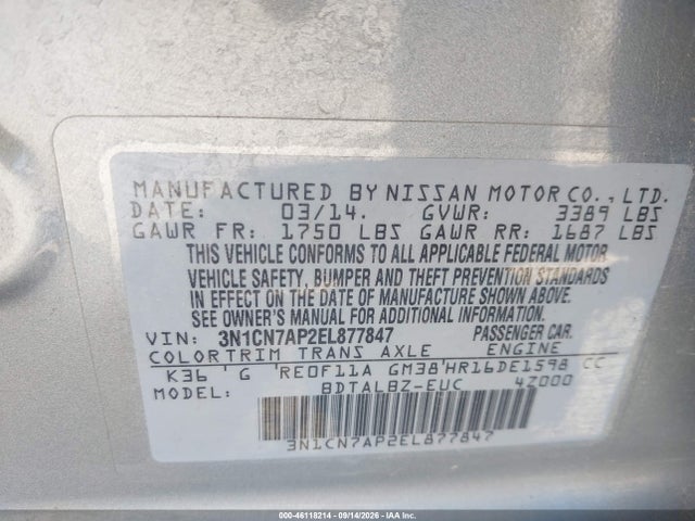 2014 Nissan Versa 1.6 S/1.6 S+/1.6 Sl/1.6 Sv მანქანა იყიდება აუქციონზე, vin: 3N1CN7AP2EL877847, აუქციონის ნომერი: 46118214