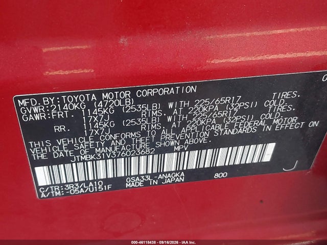 Продаж на аукціоні авто 2007 Toyota Rav4 Limited V6, vin: JTMBK31V376023682, номер лоту: 46118438