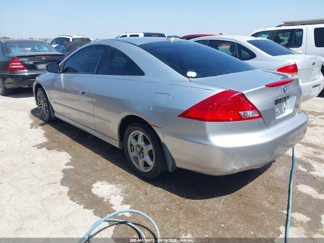 Продаж на аукціоні авто 2007 Honda Accord 2.4 Ex, vin: 1HGCM72627A013298, номер лоту: 46118472