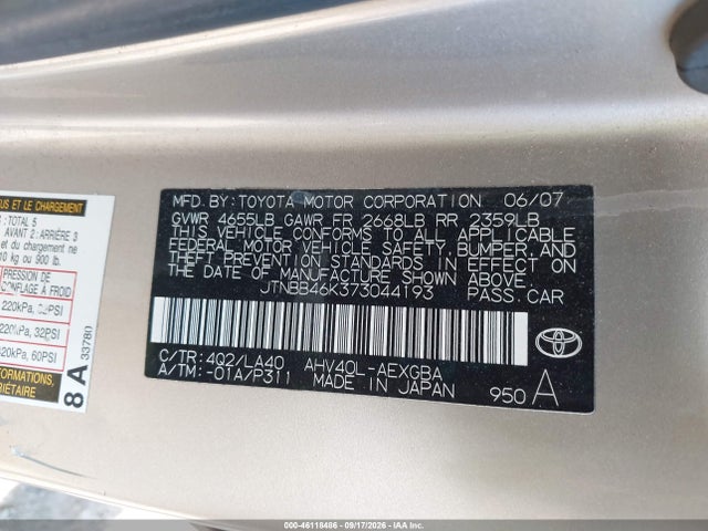Продаж на аукціоні авто 2007 Toyota Camry Hybrid, vin: JTNBB46K373044193, номер лоту: 46118486