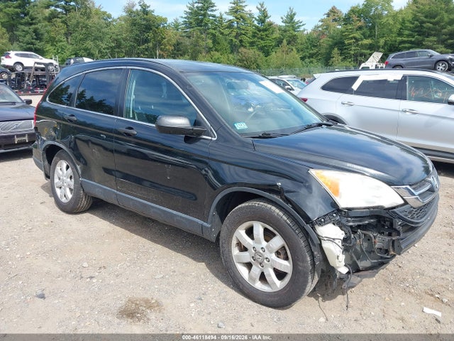 2011 Honda Cr-v Se მანქანა იყიდება აუქციონზე, vin: JHLRE4H4XBC005556, აუქციონის ნომერი: 46118494
