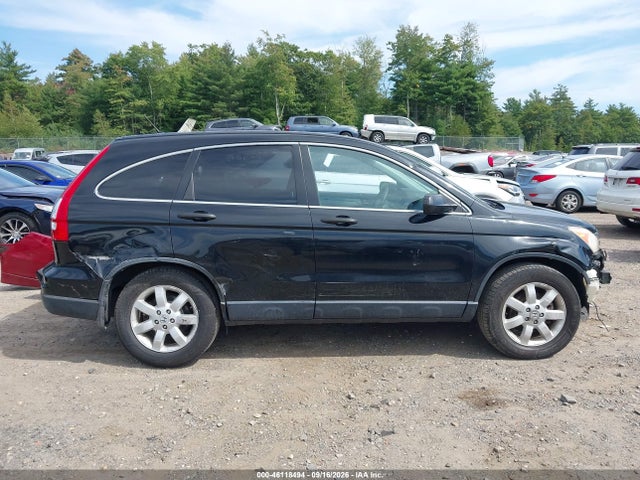 2011 Honda Cr-v Se მანქანა იყიდება აუქციონზე, vin: JHLRE4H4XBC005556, აუქციონის ნომერი: 46118494