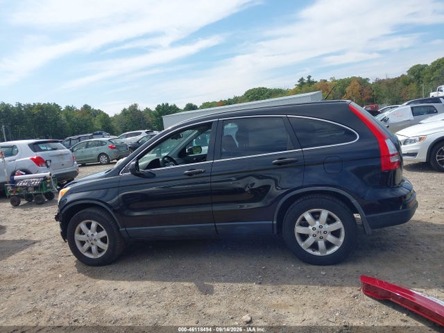 2011 Honda Cr-v Se მანქანა იყიდება აუქციონზე, vin: JHLRE4H4XBC005556, აუქციონის ნომერი: 46118494