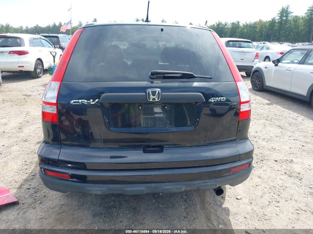 2011 Honda Cr-v Se მანქანა იყიდება აუქციონზე, vin: JHLRE4H4XBC005556, აუქციონის ნომერი: 46118494