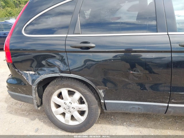 2011 Honda Cr-v Se მანქანა იყიდება აუქციონზე, vin: JHLRE4H4XBC005556, აუქციონის ნომერი: 46118494