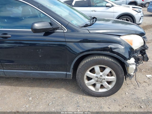 2011 Honda Cr-v Se მანქანა იყიდება აუქციონზე, vin: JHLRE4H4XBC005556, აუქციონის ნომერი: 46118494