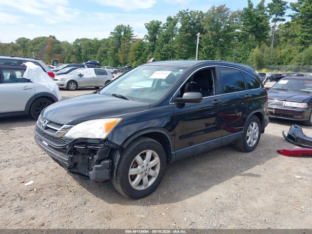 2011 Honda Cr-v Se მანქანა იყიდება აუქციონზე, vin: JHLRE4H4XBC005556, აუქციონის ნომერი: 46118494