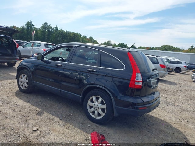 2011 Honda Cr-v Se მანქანა იყიდება აუქციონზე, vin: JHLRE4H4XBC005556, აუქციონის ნომერი: 46118494